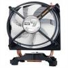 ARCTIC Freezer 7 Pro Rev 2 109x95x125mm 2500RPM (Intel, AMD) processzor ht