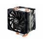 COOLER MASTER Hyper 412 Slim 132x106x160mm 500 1600RPM Intel AMD processzor ht