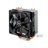 Cooler Master Hyper 212 EVO 120x80x159mm 600-2000RPM (Intel, AMD) processzor ht