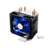 Cooler Master Hyper 103 Univerzlis 108x89,5x138,5mm 800-2200RPM (Intel, AMD) processzor ht