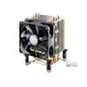 Cooler Master Hyper TX3 EVO 90x79x136mm 800-2800RPM (Intel, AMD) processzor ht