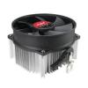 Spire CoolReef SP805S3 CB 2400RPM AMD processzor ht