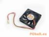 Evercool Chipset ht 70*70*15 mm 3600rpm