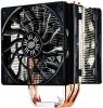 Cooler Master Hyper 412 Slim CPU ht dupla ventiltorral is karcs