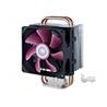 Cooler Master Blizzard T2 93x80x140mm 2200RPM (Intel, AMD) processzor ht