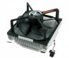 ARCTIC Super Silent 4 Ultra TC Intel S478 processzor ht