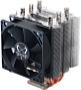 Cooler Master - Ventiltor - Scythe Katana 4 processzor ht