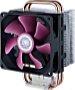 Cooler Master - Ventiltor - Cooler Master Blizzard T2 processzor ht