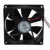 Ventiltor keretes/mszer HQ CY 204/A 92x92x25 mm 12 V DC