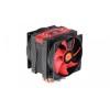 Thermaltake Frio Advanced processzor ht (CL-P0596)