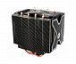 Arctic Cooling Freezer Xtreme Rev2 processzor ht