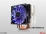 ENERMAX ETS-T40-VD univerzlis cpu ht