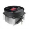 SPIRE CoolReef Pro SP805S3 processzor ht Raktron