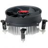 Spire CoolWave V Pro processzor ht
