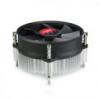 Spire Minato processzor ht Raktron