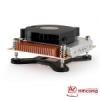 Spire Lunar II SP517-1U (Intel) 4200RPM processzor ht