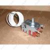 Hfokszablyz (normltr) htlapos elpr -10/ -22C ZANUSSI LOK3004 DANFOSS 077B5223 ht (HHS207)