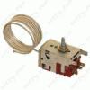 Hfokszablyz DANFOSS 077B0020 ht (HHS101)