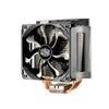 COOLER MASTER X6 Elite (RR-X6NN-18PK-R1) processzor ht