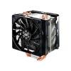 COOLER MASTER Hyper 412 Slim (RR-H412-16PK-R1) processzor ht