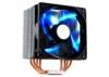 Cooler Master Hyper 103 RR-H103-22PB-R1 processzor ht