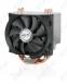 Arctic Cooling CPU ht Freezer 13 CO Univerzlis Sxxx 9cm