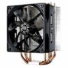 Cooler Master Hyper 212 EVO Univerzlis CPU ht RR 212E 16PK R1