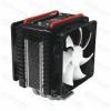 THERMALTAKE CPU ht CL-P0564D Frio 4in1 Univerzlis Sxxx 12cm