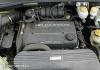 ELAD egy DAEWOO 1 6 16V komplett motor