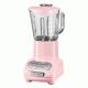Kitchenaid turmixgp Rzsaszn (KA 5KSB5553EPK) (02353)