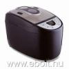 Orion OBMD-2401 dupla cips kenyrstgp