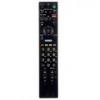 SONY RM-ED014 RMED014 gyri tvirnyt