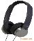 Panasonic RP-HXD3WE-K Black Mobil headset,2.0,Kbel:1,2m,32Ohm,10Hz-25kHz,Mikrofon,B lack,Nokia adapter, tvirnyt rak