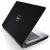 Dell laptop szerviz, garancilis javts