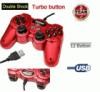 DoubleShock PC SZMTGP JTKVEZRL USB KONTROLLER 12 GOMBOS JOYSTICK PIROS TVIRNYT GAMEPAD 2v GARANCIA termk megtekintse - legszerx webruhz