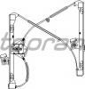 111254 TOPRAN ablakemel SEAT CORDOBA IBIZA INCA VW CADDY POLO 111 254