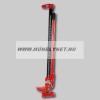 Hi jack fogaslces off road emel 3 T60 1500 mm