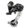 Shimano hts vlt