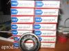SKF NUP 205 ECP csapgy