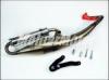 GILERA RUNNER - KIPUFOG DOB SPORT PURJET POWER