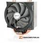 ARCTIC COOLING Freezer 13 Pro CO univerzlis cpu ht