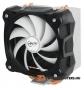 ARCTIC COOLING Freezer i30 univerzlis cpu ht