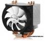 ARCTIC COOLING Freezer 13 univerzlis cpu ht