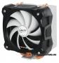 ARCTIC COOLING Freezer A30 univerzlis cpu ht