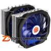 THERMALTAKE Frio Extreme 4in1 tunning CL-P0587 univerzlis cpu ht vsrls