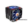 THERMALTAKE FRIO OCK 4in1 tunning CL-P0575D univerzlis cpu ht vsrls
