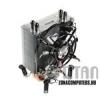 TITAN TTC-NC05TZ/NPW SKALLI univerzlis cpu ht vsrls