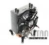 TITAN TTC NC05TZ NPW SKALLI univerzlis cpu ht