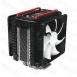 THERMALTAKE CPU ht CL P0564D Frio 4in1 Univerzlis Sxxx 12cm