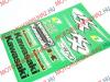 MATRICA SZETT CROSS KAWASAKI KX / A3 (297*420)